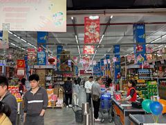 -福达坊批发城(汉阳黄金口总店)