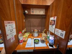 -独食火锅·半米屋台(直营总店)