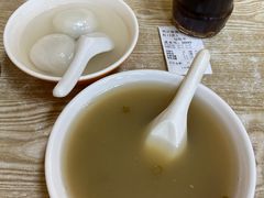 -利达汤圆馄饨(川公路店)