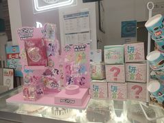 -DQ·蛋糕·冰淇淋(鸿坤店)