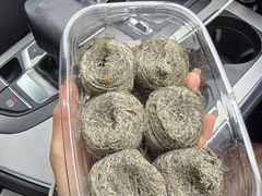 -清真马家老号马凤霞四姑糖坊