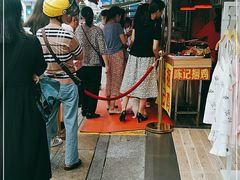 -陈记捆鸡