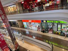 -大连凯丹广场