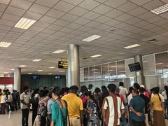 -班达拉奈克国际机场