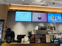 -哈根达斯(国瑞店)
