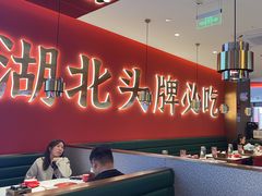 -来菜·湖北头牌藕汤(武商MALL众圆店)