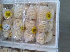 诚实果品-诚实果品批发行(三星路店)