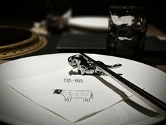 -觅福里•熟成和牛餐厅