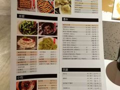 菜单-一棠龙虾(徐家汇城开YOYO店)