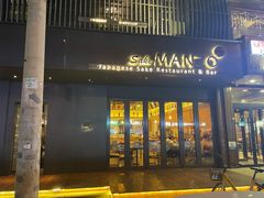 -慢走(甜水园店)