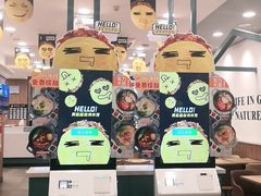 -魏家凉皮(来广营店)