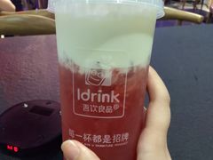 -太古小镇(OL星辰汇店)