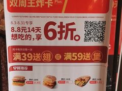 -肯德基(西影路店)