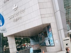 -上海明天广场JW万豪酒店