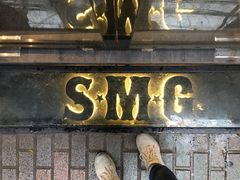 门面-星巴克(红房子店)