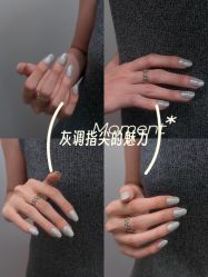 -H12 STAR日式美甲美睫专门店