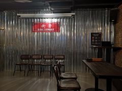 -Side Street街旁(交道口店)