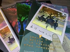 -十二宫Zodiac全息剧本杀推理馆(大世界店)