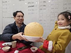 -群乐饭店(滨安路店)