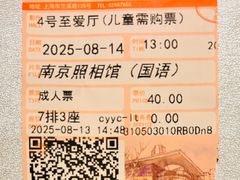 -曹杨影城(曹杨店)