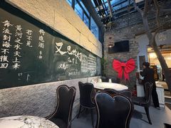 -又见炊烟私房菜(敬亭路店)