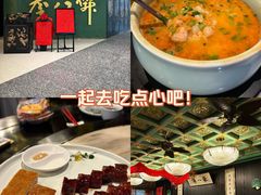 -誉八仙粤菜(万象天地店)