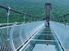 -香炉山国家森林公园