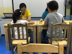 -星位围棋俱乐部(宝山万达店)