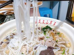 -文山荷鲜居(翠湖店)