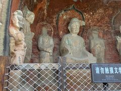 -广元千佛崖