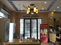 大堂-裕兴记(东门町店)