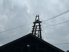 -燊海井