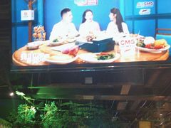 -胖老汉(北京路店)