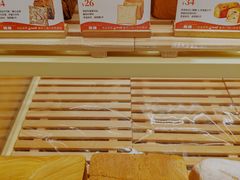 -爸爸糖手工吐司(上海五角场万达店)