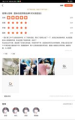 -痘博士昆明·国际祛痘领跑品牌