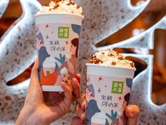 -奈雪的茶(东莞汇一城店)