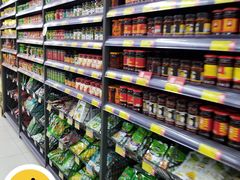 -佳乐家(新华店)