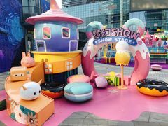 -大族广场Mall&More