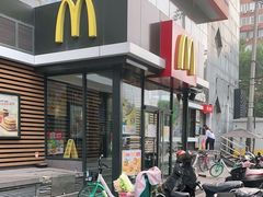 -麦当劳(农光里店)