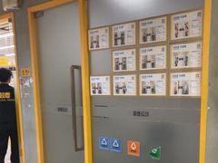 -超鹿运动(大唐世家店)