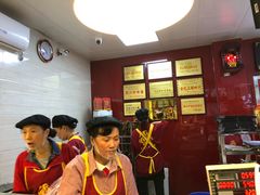 -王浩儿纪六孃甜皮鸭(乐山总店)