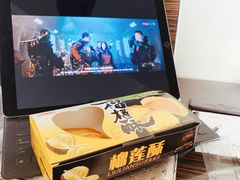 -宫廷糕点铺