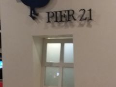 -Pier 21 (Terminal 21 Asok)
