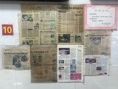 -陈记馄饨(吴趋坊店)