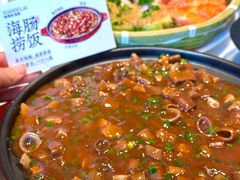 -鲜得莱渔港·小平岛海胆馆(七贤岭店)