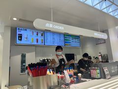-LELECHA乐乐茶(新街口大洋店)