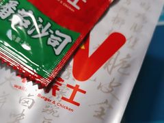 -华莱士·炸鸡汉堡(荔湾坑口店)