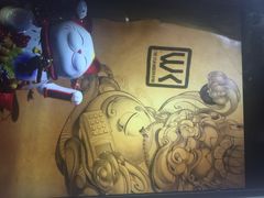 膳麒轩武烤新料理(国贸店)-HIHE Bistro·Oyster Bar(华熙live店)