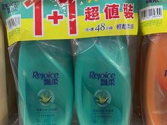 -万宁(上水广场店)