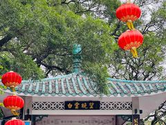 -广州市白云山风景名胜区